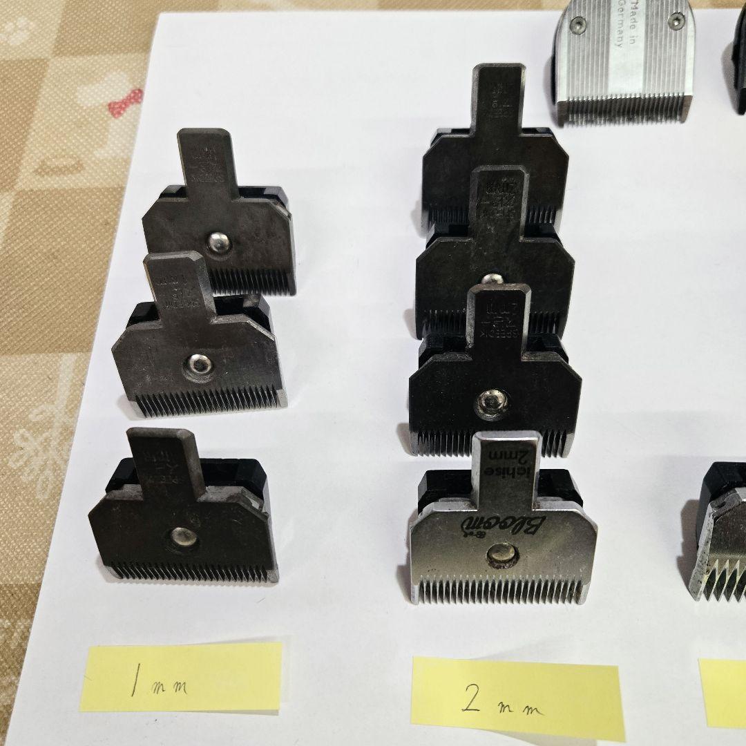 バリカン　替刃　ペット　犬