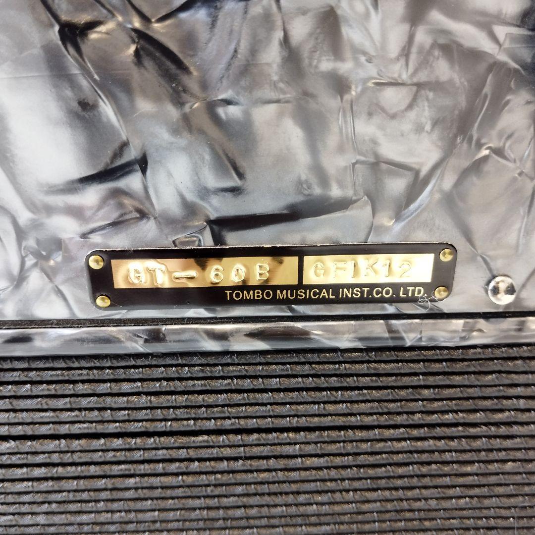 【ほぼ未使用】TOMBO アコーディオン Grandaile GT-60B