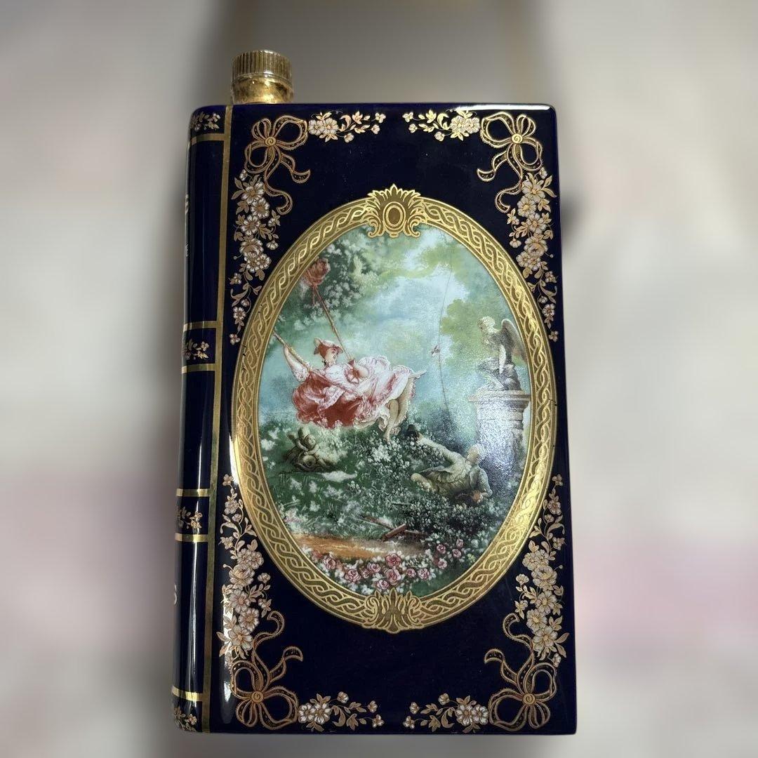 CAMUS ナポレオン ヴィエイユ レゼルヴ　箱あり