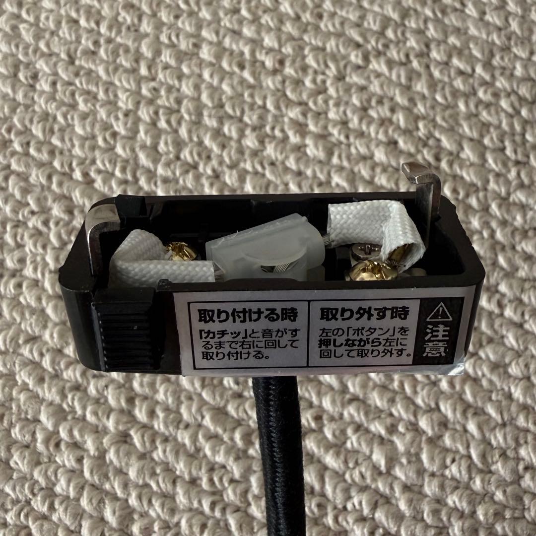 【最終価格】アートワークスタジオ AW-0587 ペンダントライト ブラック