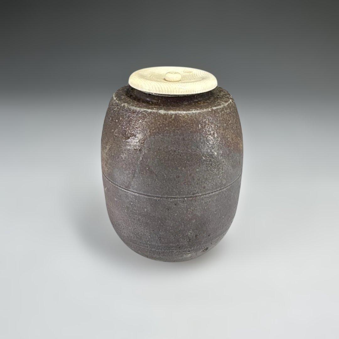 【茶道具】信水造　丹波茶入（共箱）★送料込★