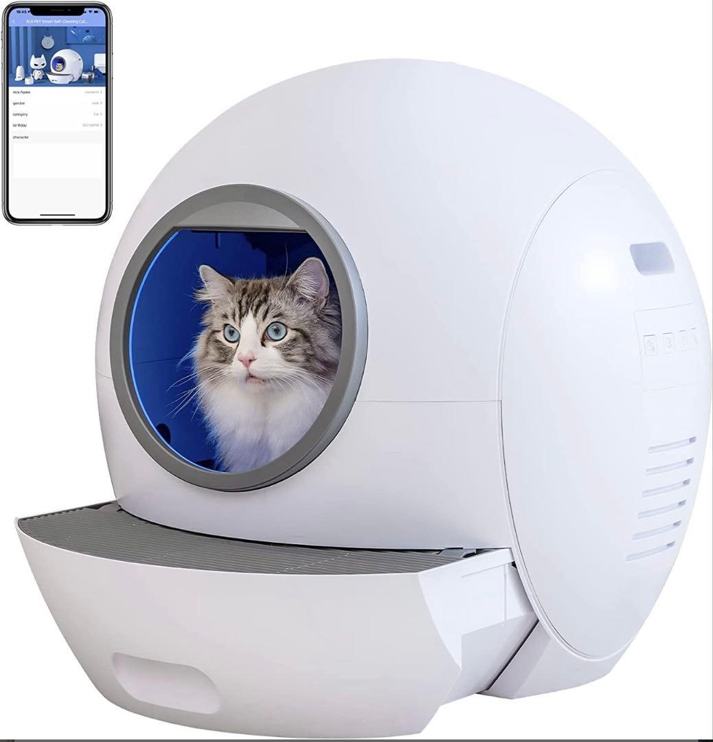 自動猫トイレ アプリコントロール