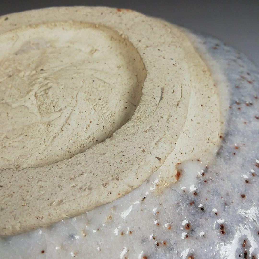 Ｓ９６３　茶碗　『鼡志野』『半右衛門窯　加藤半一郎』　共箱　抹茶碗　茶道具