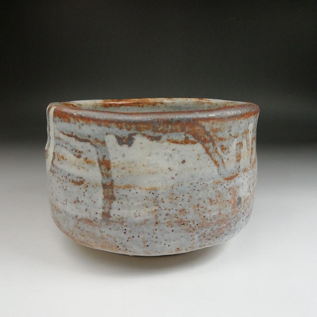 Ｓ９６３　茶碗　『鼡志野』『半右衛門窯　加藤半一郎』　共箱　抹茶碗　茶道具