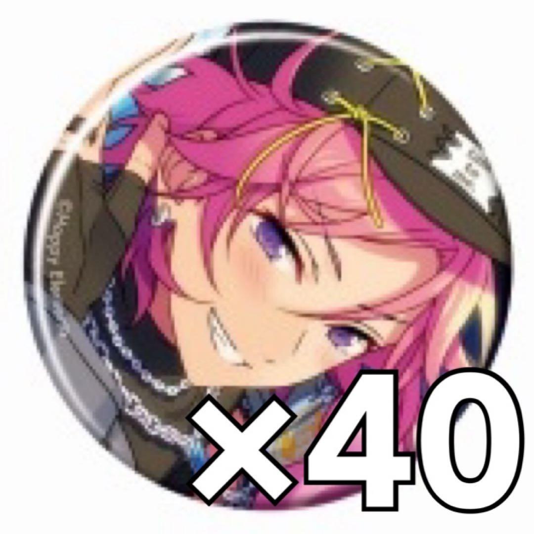 あんスタ コレ缶 缶バッジ 2025 Mar. 桜河こはく