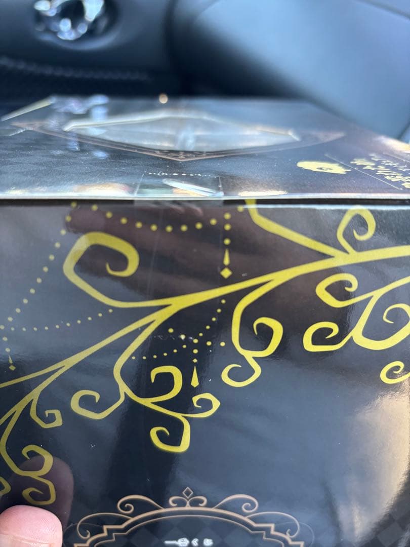 一番くじ ホロライブ ～Villain Style～ 角巻わため賞