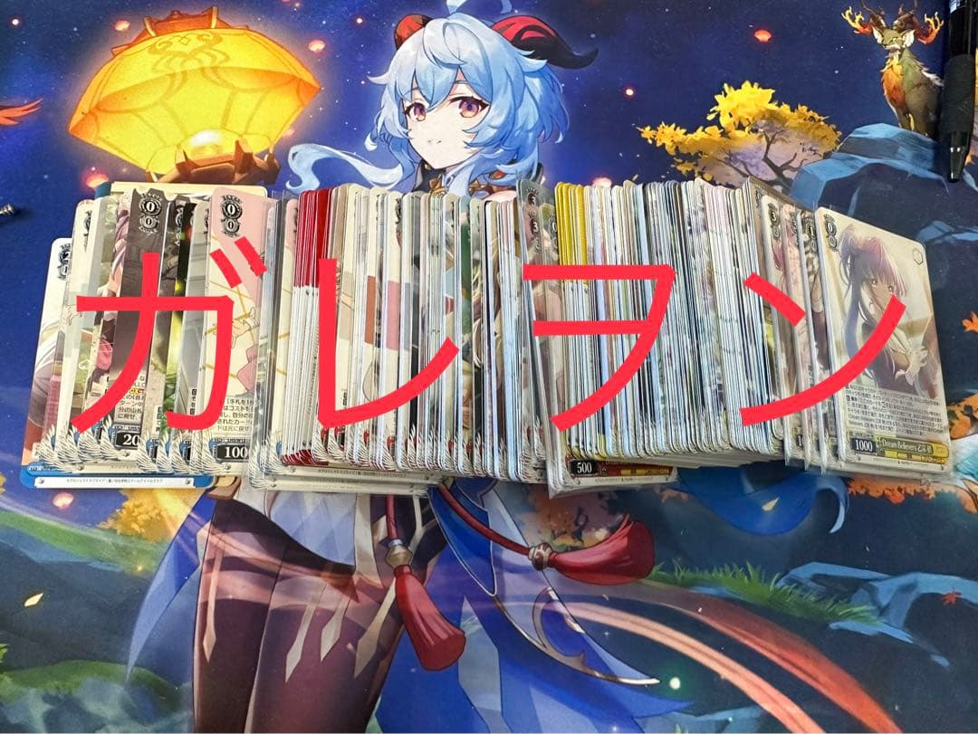 ヴァイスシュヴァルツ蓮ノ空女学院スクールアイドルクラブRR以下4コン　本日発送