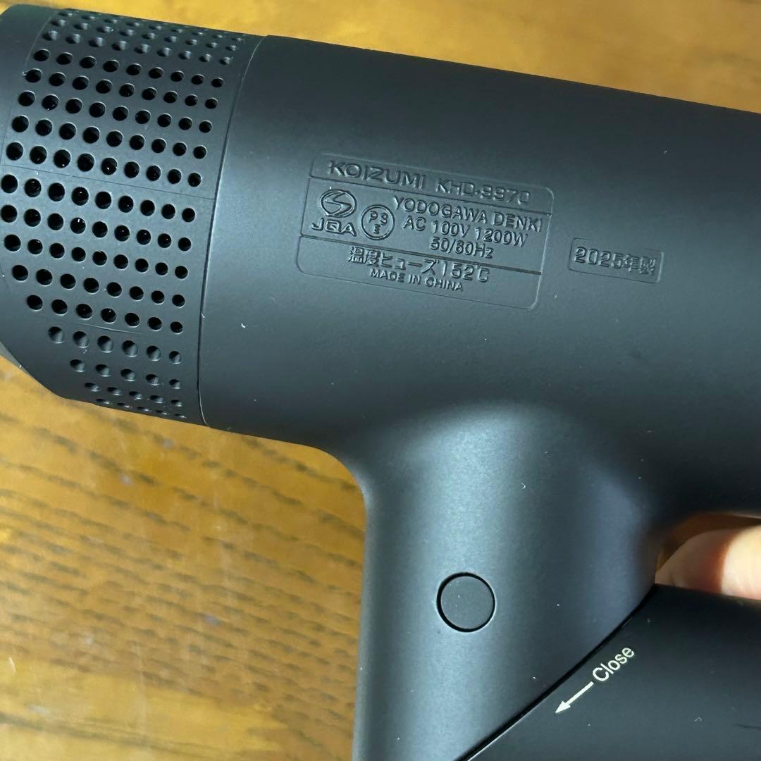 Salon Sense 高速イオンバランスヘアドライヤー KHD-9970/K