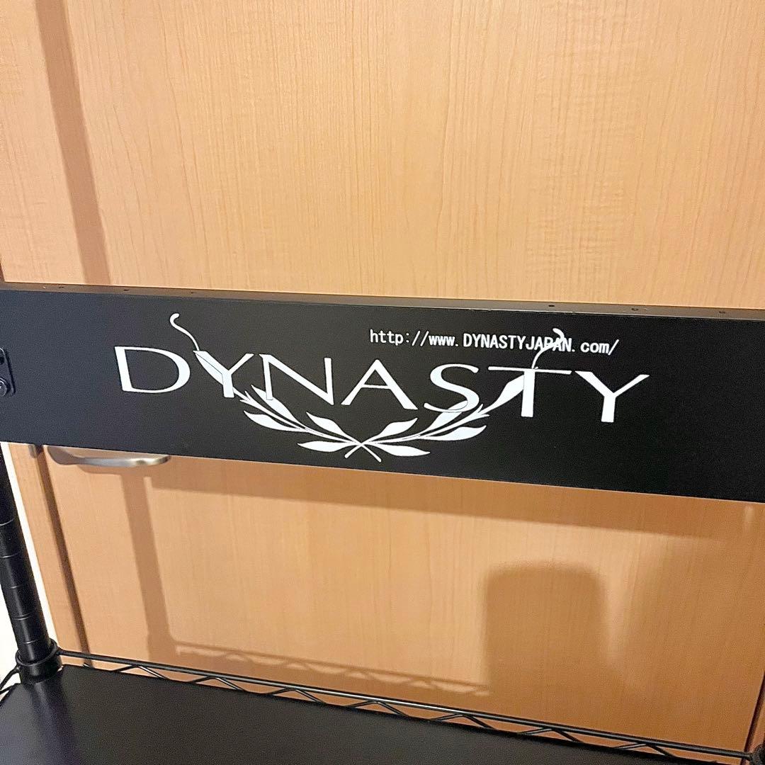 【スタンド付き】Greif ダーツボード 電子式 DYNASTYセット