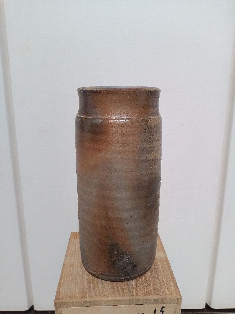 伊勢崎満　備前