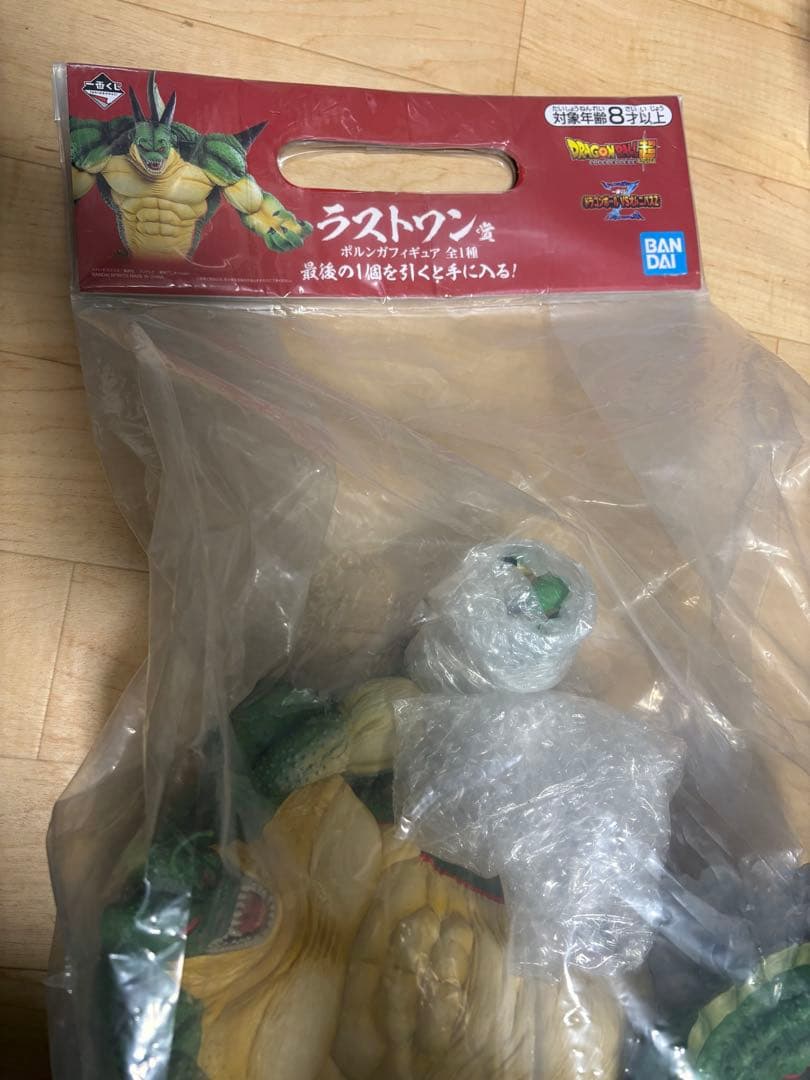 ポルンガ　ラストワン賞　単体 ドラゴンボール フィギュア