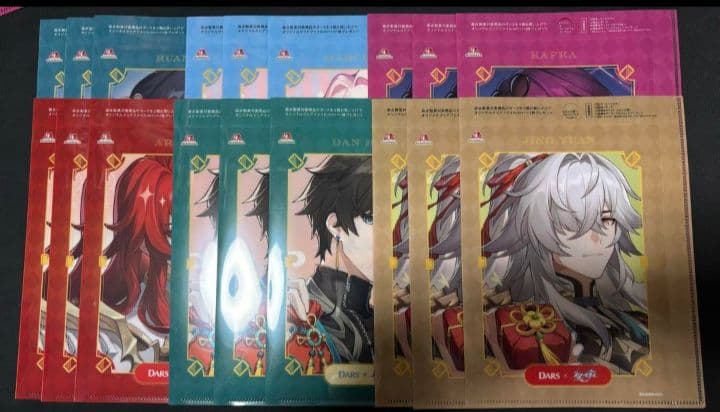 崩壊スターレイル　クリアファイル　18枚　ダース　森永製菓