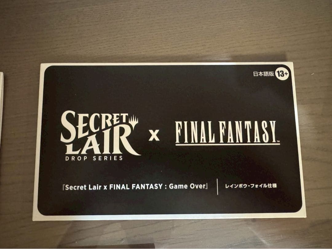 Secret Lair FINAL FANTASY Foil 日本語3種セット