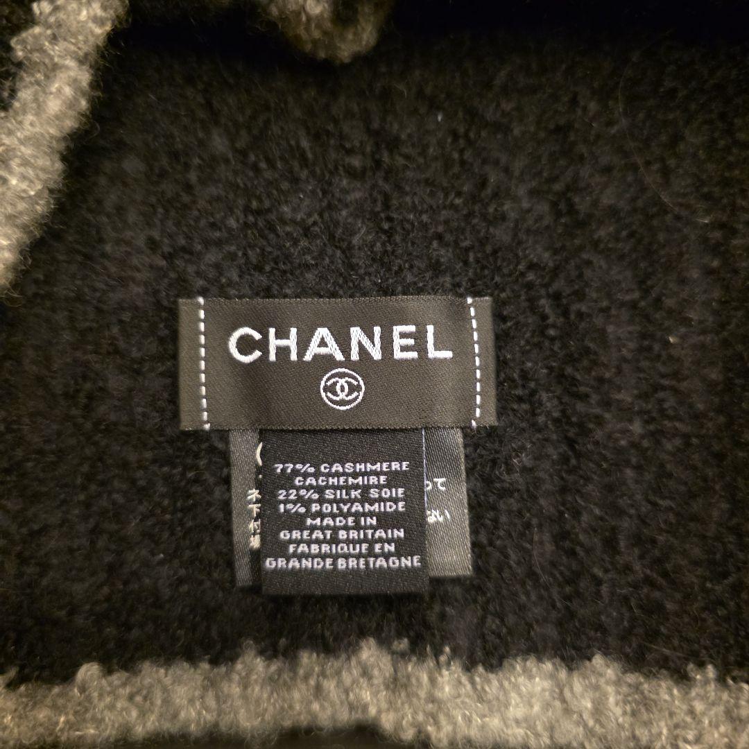 シャネル25年バラクラバ