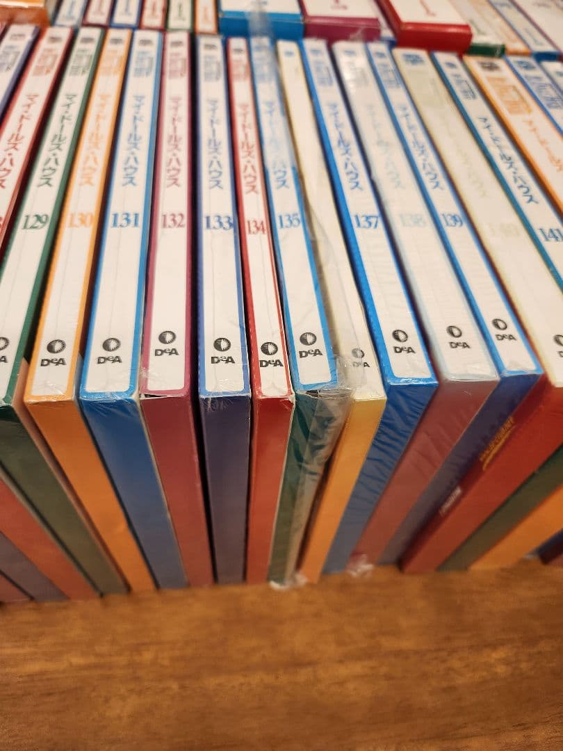 マイ・ドール・ハウス 1～150巻（全巻） ディアゴスティーニ