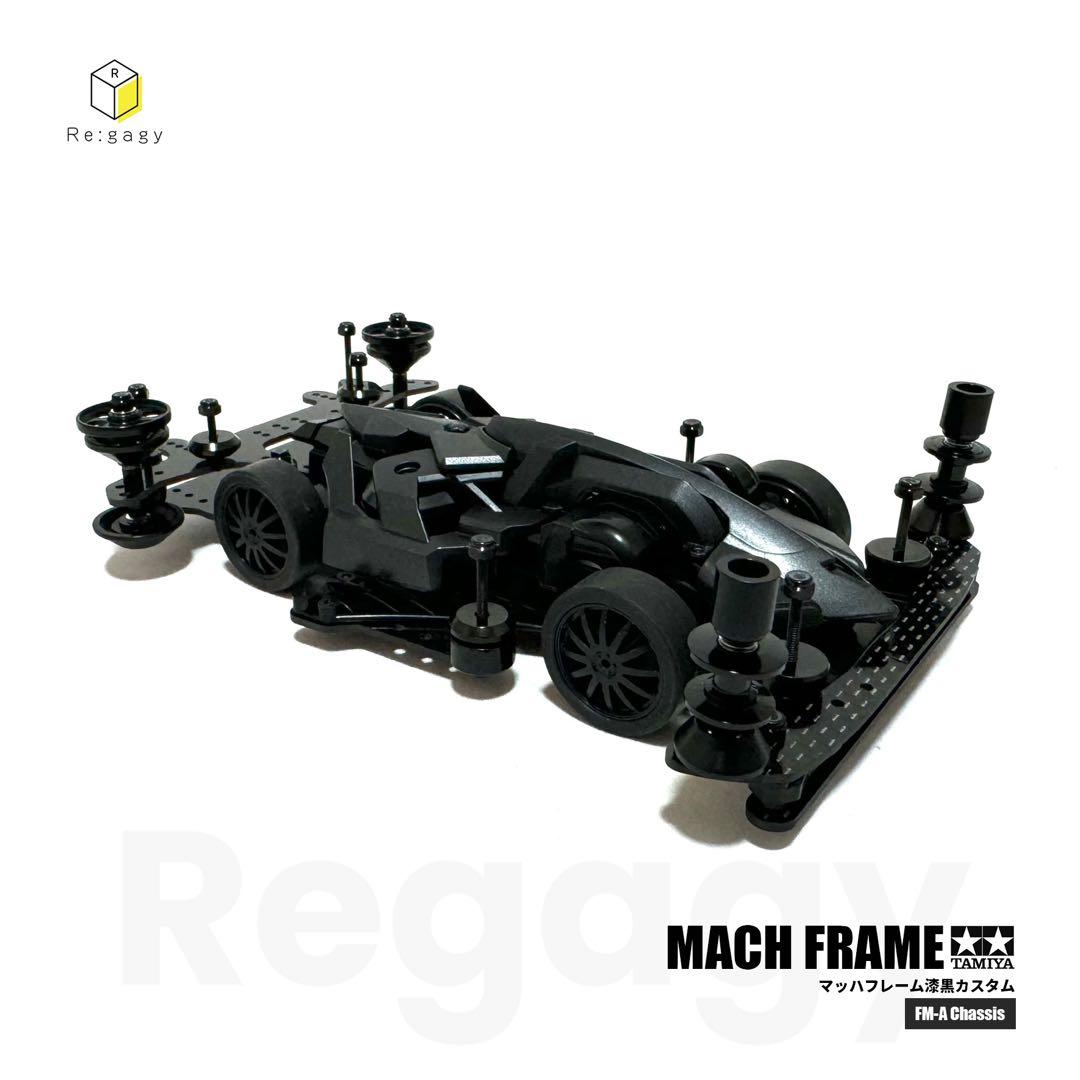 ミニ四駆 マッハフレーム FMA漆黒カスタム 完成品 タミヤ B-MAX 未走行