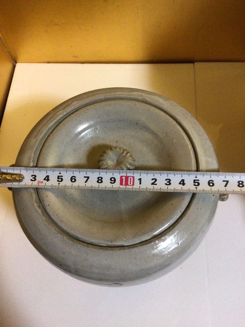 茶道具 水指 乾山 風神雷神 共箱付き