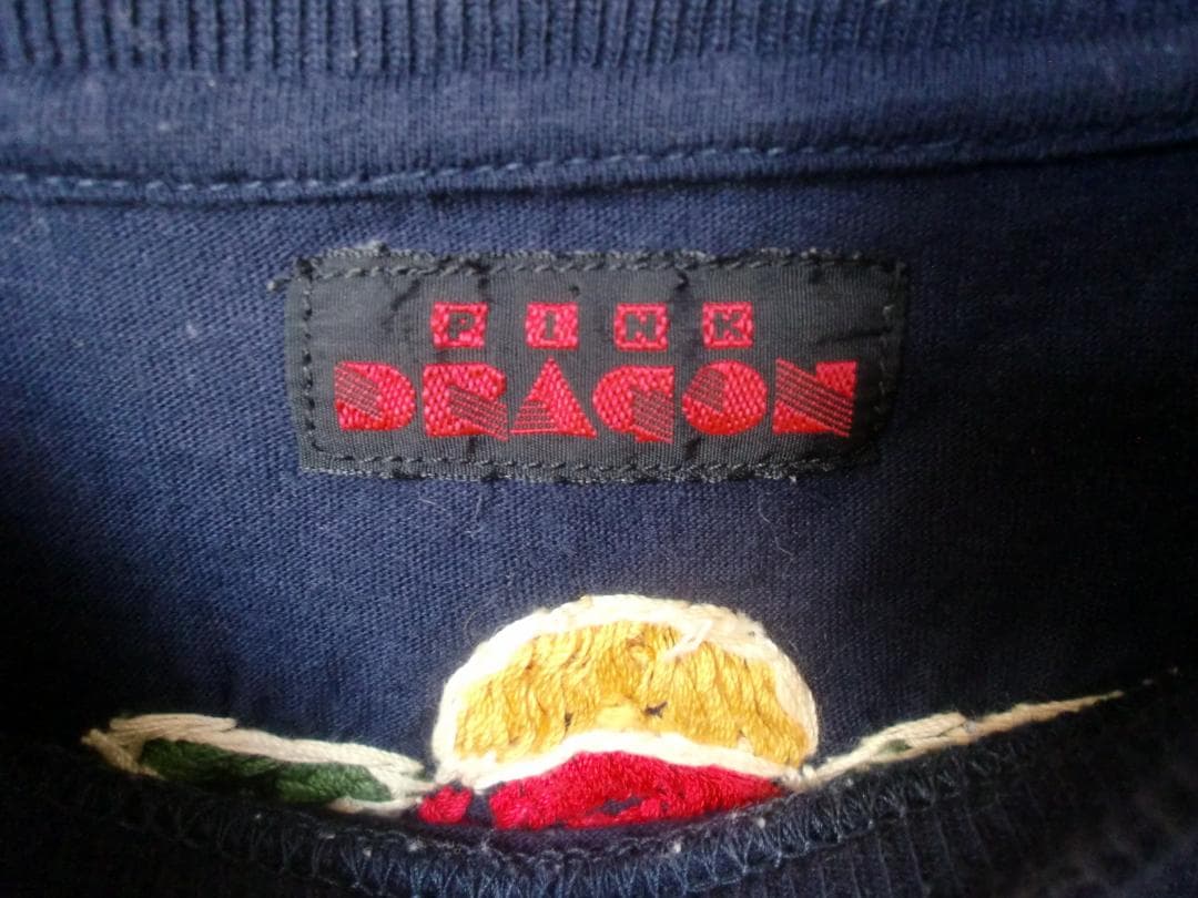 く*ー様 ピンクドラゴン刺繍 Tシャツ・スカジャン・８０年代後半？　クリームソー