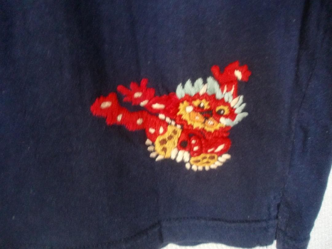 く*ー様 ピンクドラゴン刺繍 Tシャツ・スカジャン・８０年代後半？　クリームソー