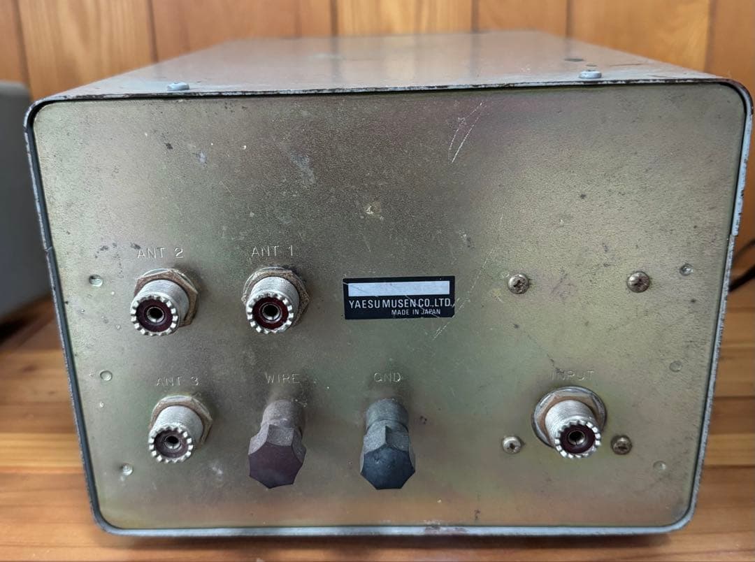 YAESU（ヤエス）アンテナチューナー FC-901