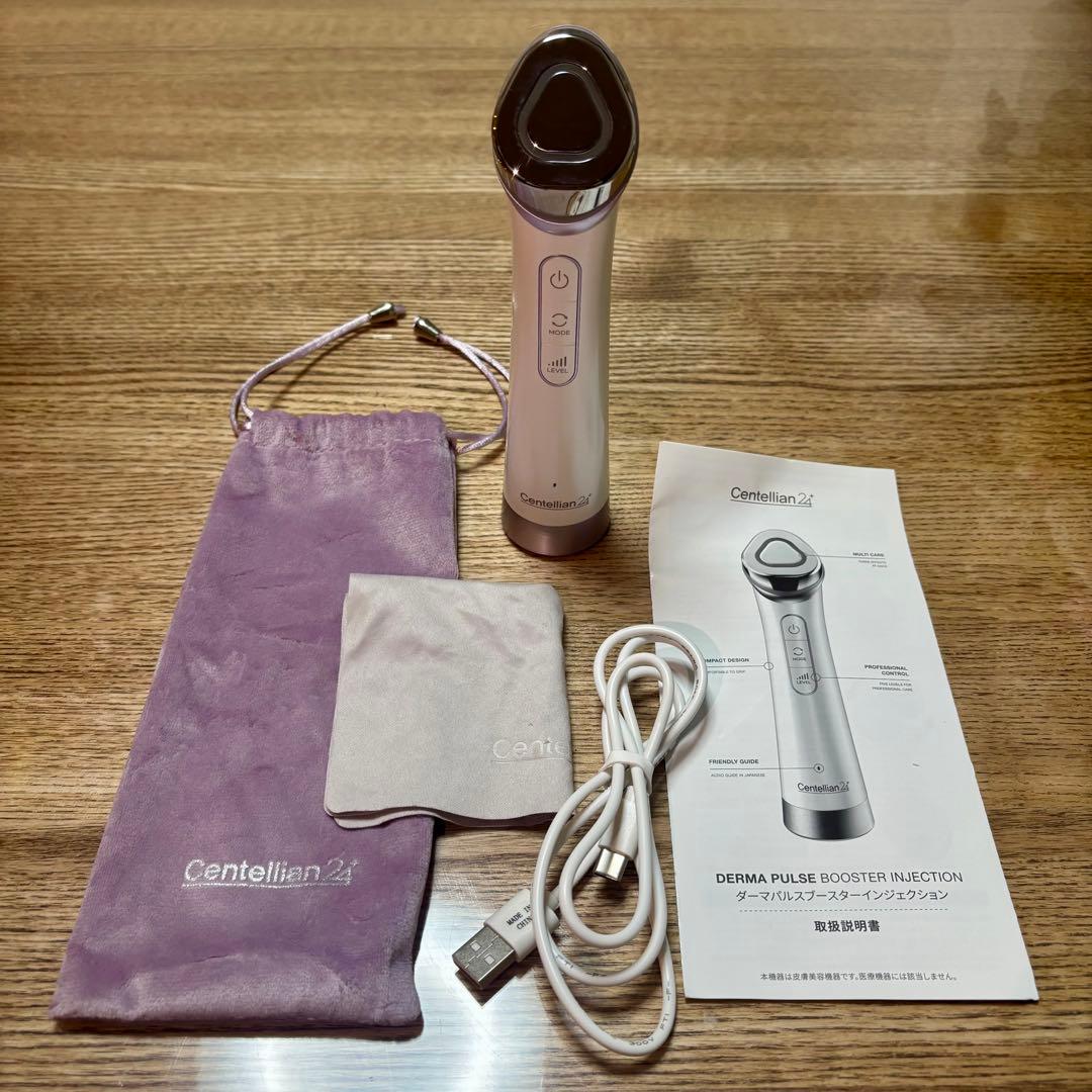 Centellian24 ダーマパルスブースターインジェクション　美顔器