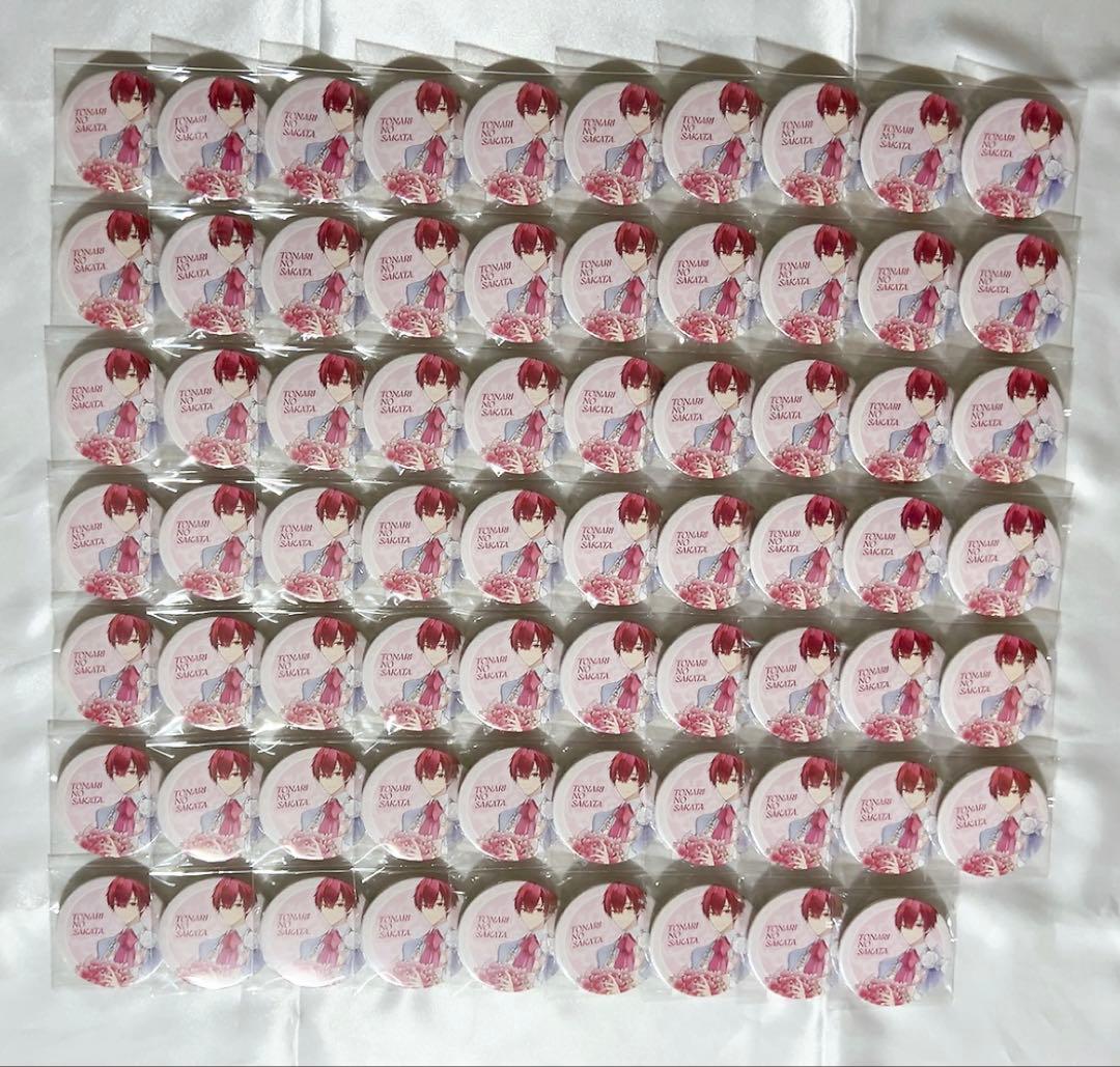 【限定価格】となりの坂田。 あほの坂田。 weddiing メイン等身 缶バッジ