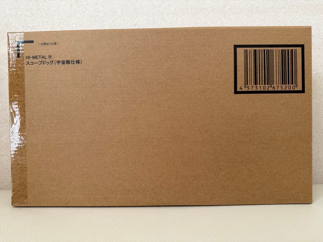 【新品】HI-L R スコープドッグ（宇宙戦仕様）