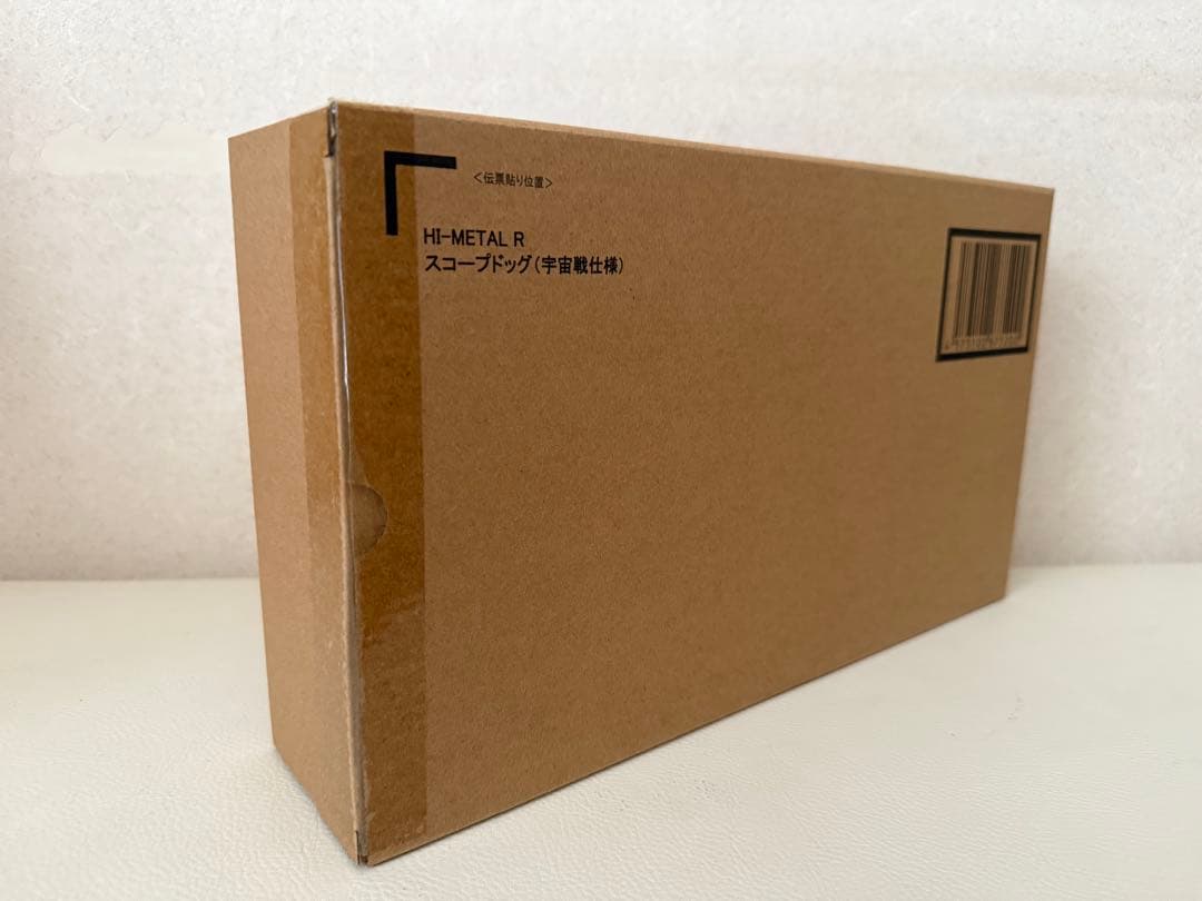 【新品】HI-L R スコープドッグ（宇宙戦仕様）