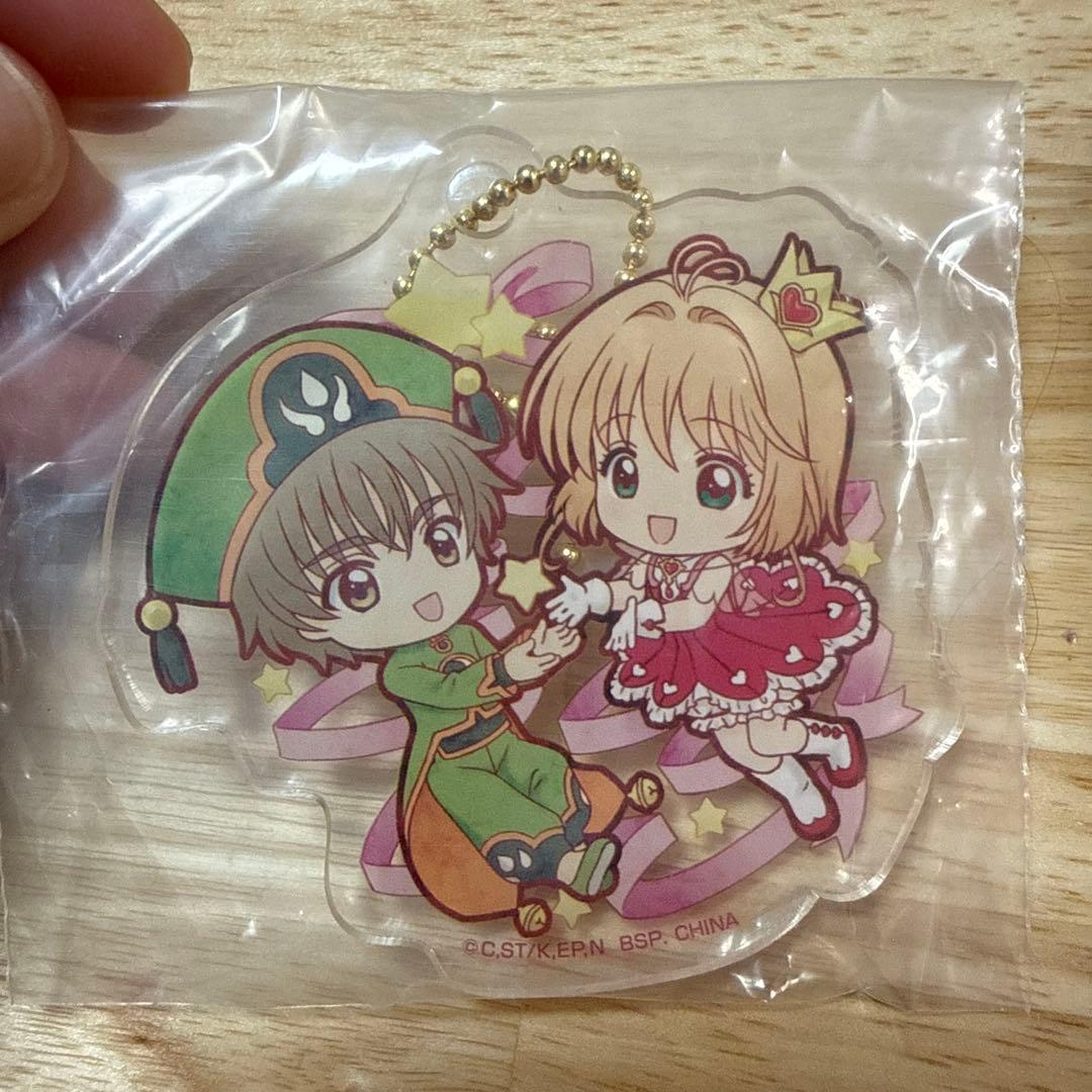 【お得セット】カードキャプターさくら　アクキー　チャーム　星の鍵ネックレス