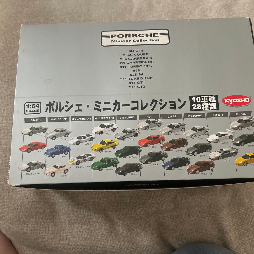 京商　1/64 ポルシェミニカーコレクション 初版 20台セット 【開封品】