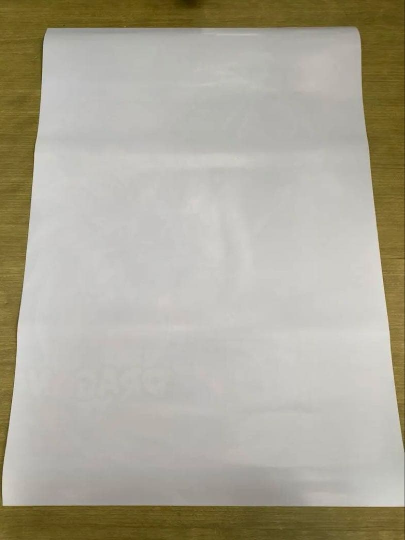 B2ドラゴンボールZ 龍拳爆発！！悟空がやらねば誰がやる