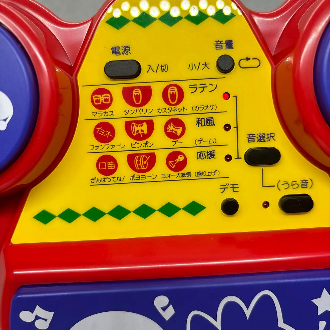 サンリオ ボンゴ・ボンゴ　打楽器　電子パーカッション　1995年製　動作品