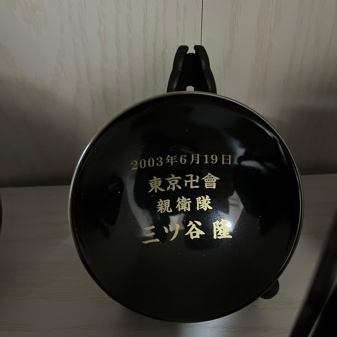 東京リベンジャーズ　盃