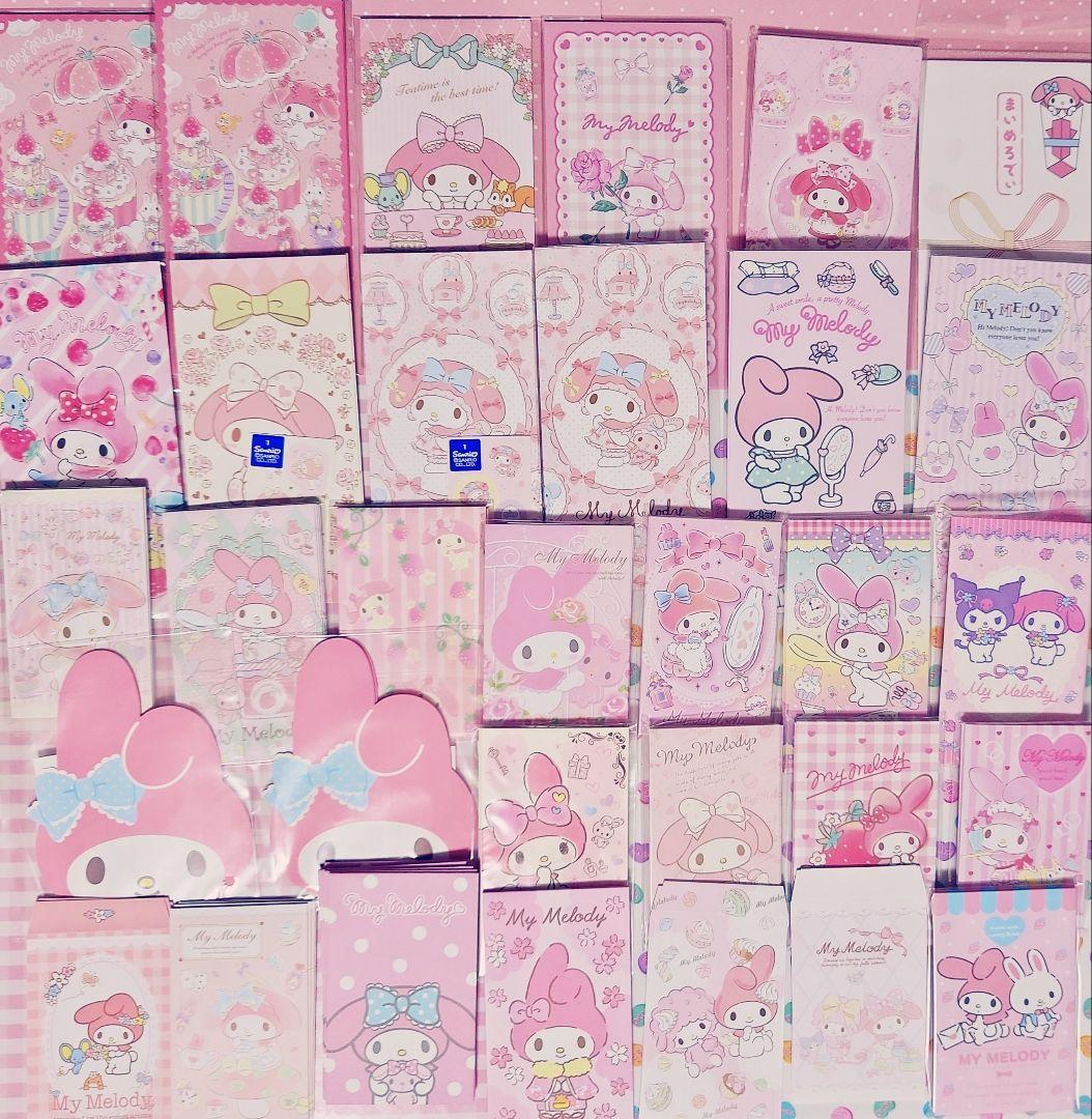 マイメロディ　ポチ袋　マイメロ　サンリオ　SANRIO　ぽち袋