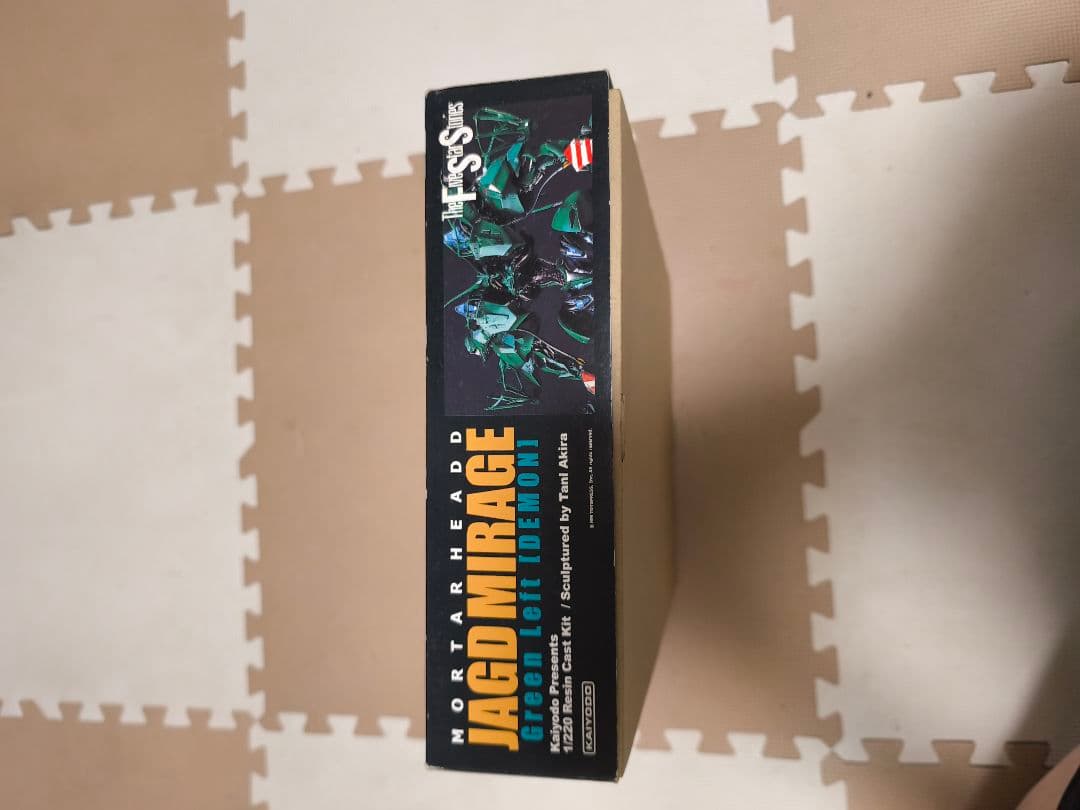 ヤクトミラージュ グリーンレフト 1/220 海洋堂 未組み立てガレージキット