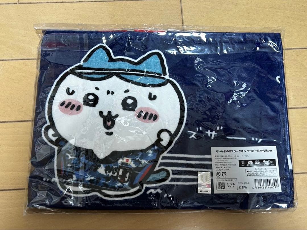 ちいかわのマフラータオル　サッカー日本代表ver.
