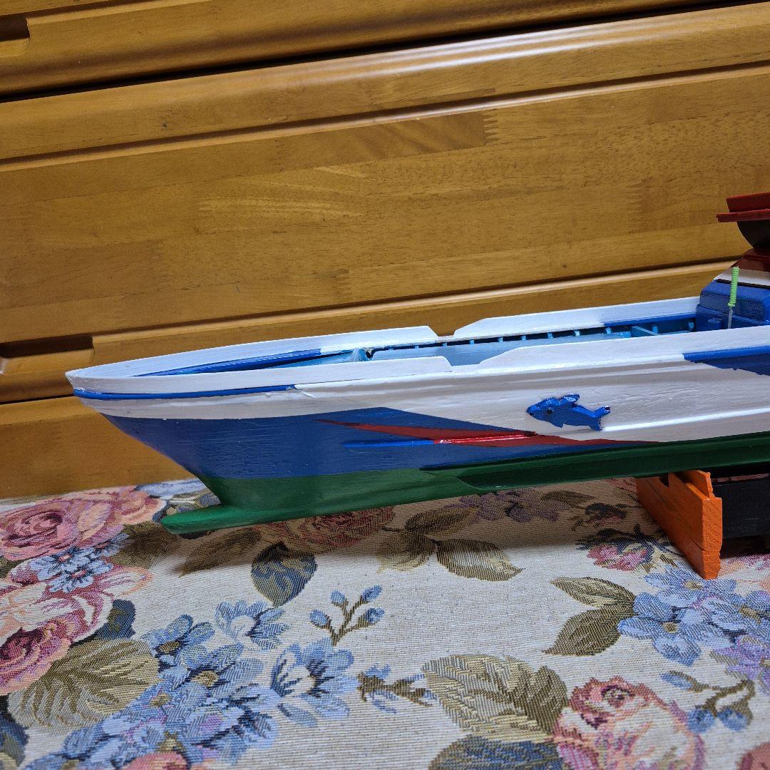 漁船ラジコン水冷75cm