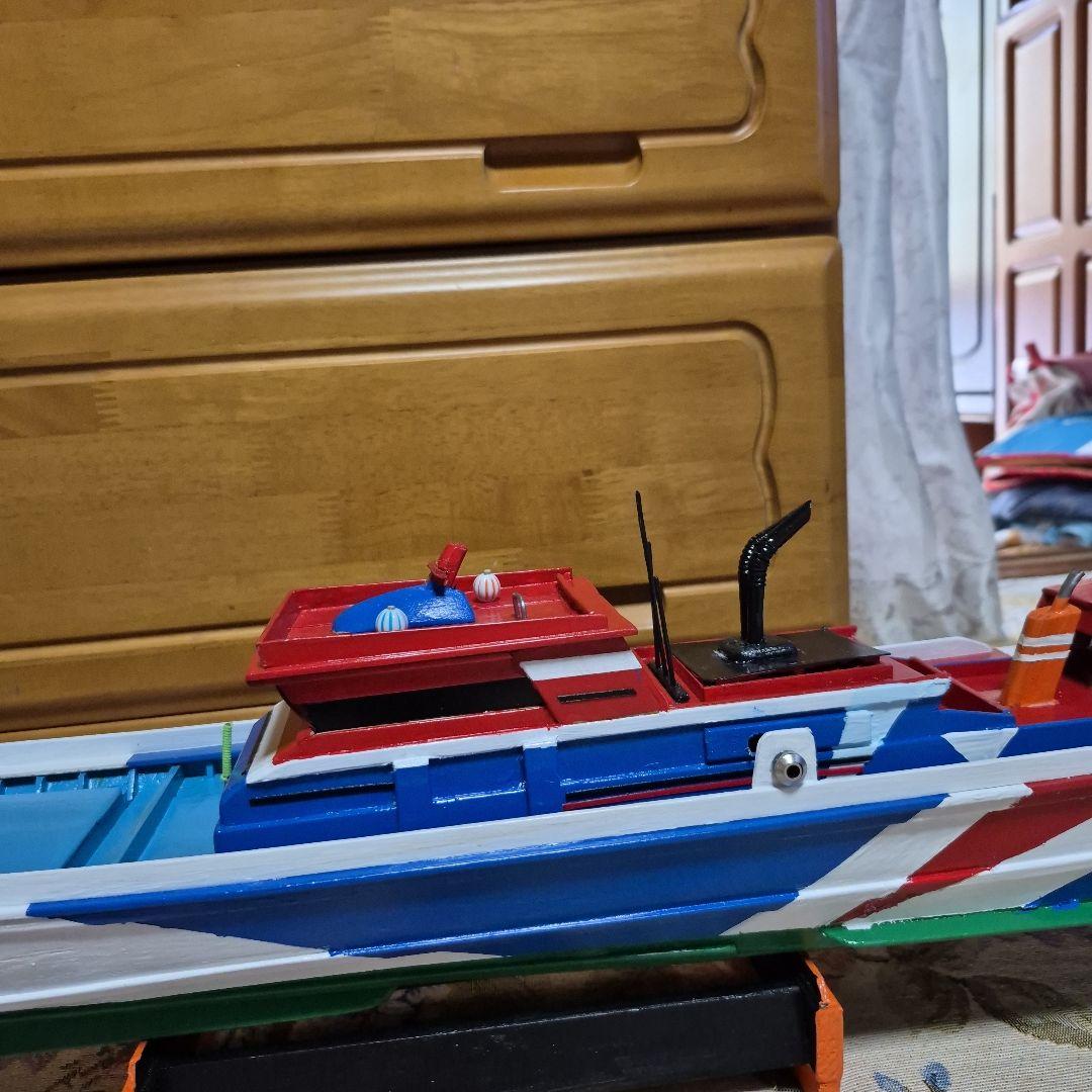 漁船ラジコン水冷75cm