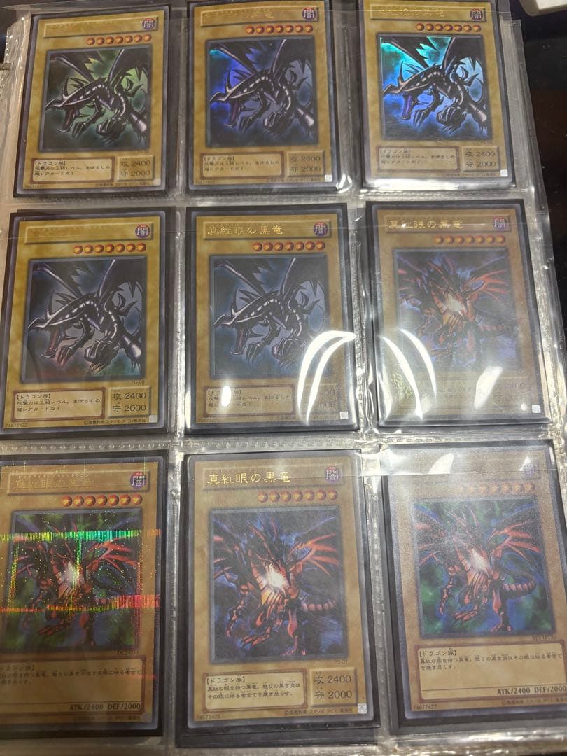 遊戯王デュエルモンスターズ 引退品