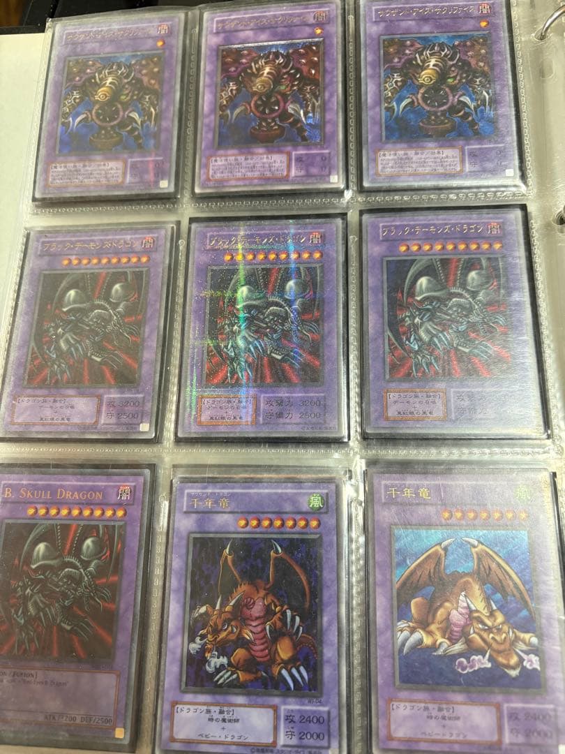 遊戯王デュエルモンスターズ 引退品