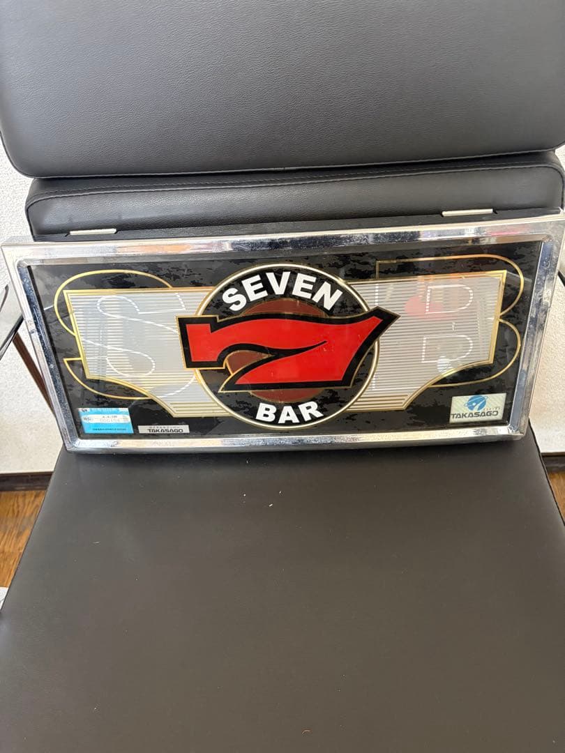 パネル まとめ売り