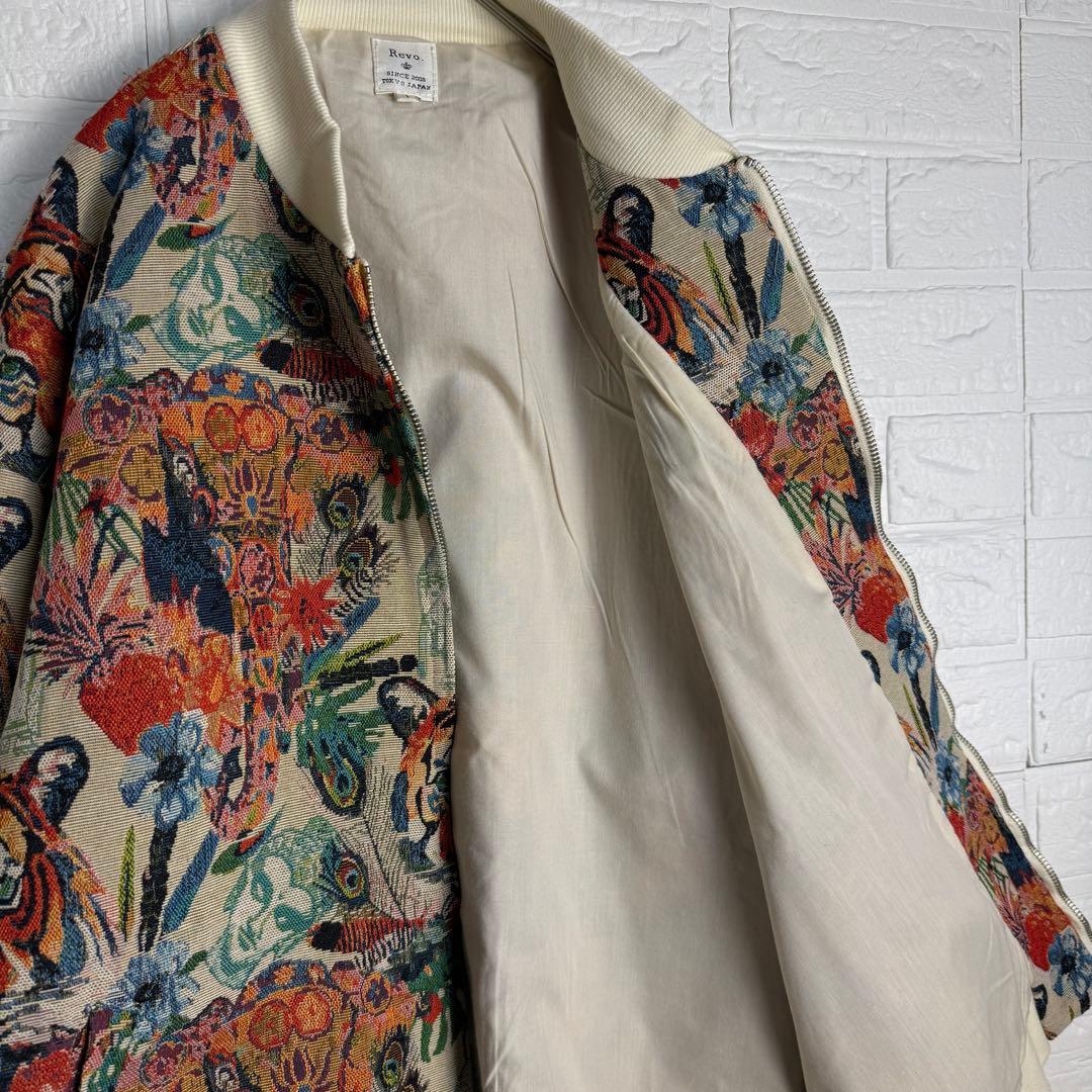 【新品】 Revo. マルチカラー ゴブラン ジャケット 虎 花 総柄