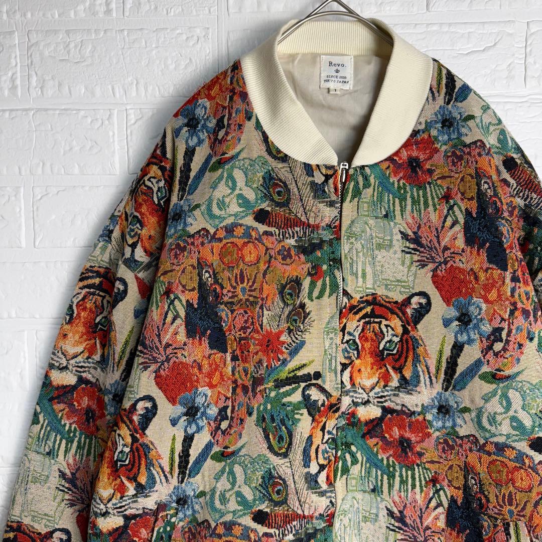 【新品】 Revo. マルチカラー ゴブラン ジャケット 虎 花 総柄