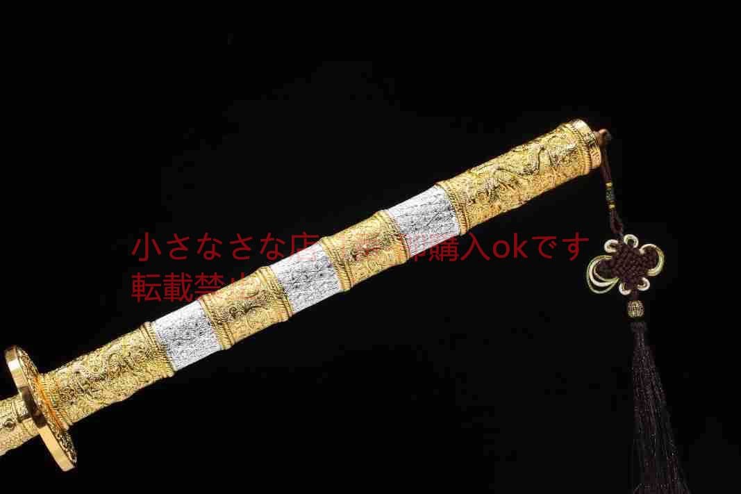 康熙御用の宝刀を長くする 古兵器 武具 刀装具 日本刀 模造刀 居合刀