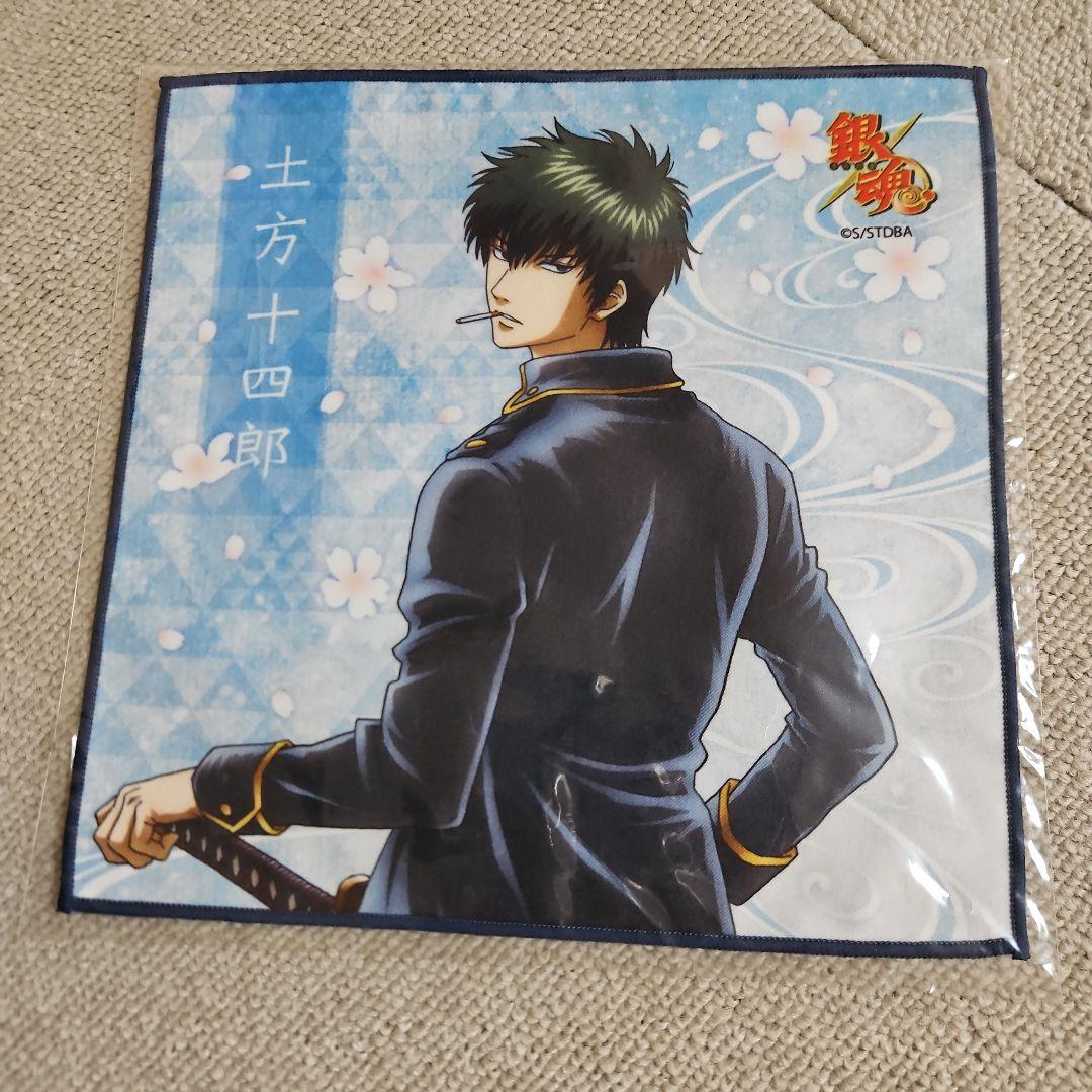 銀魂 土方 非売品クッション など9点