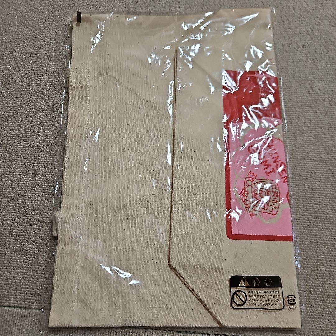 銀魂 土方 非売品クッション など9点