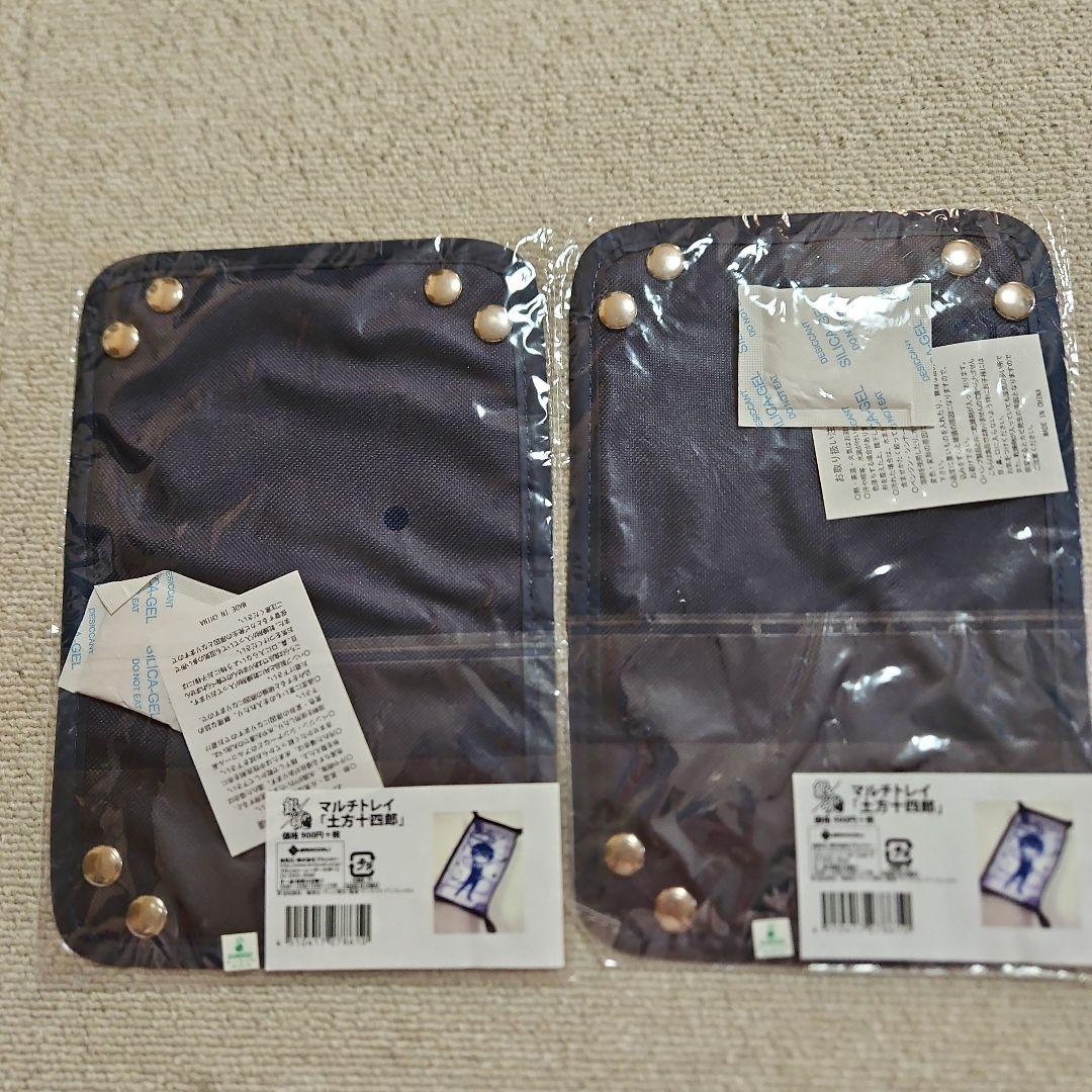 銀魂 土方 非売品クッション など9点