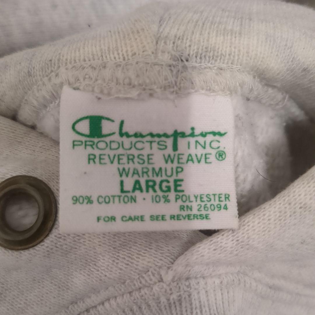 チャンピオン × スタンダードカリフォルニア　別注 パーカー スウェットパンツ