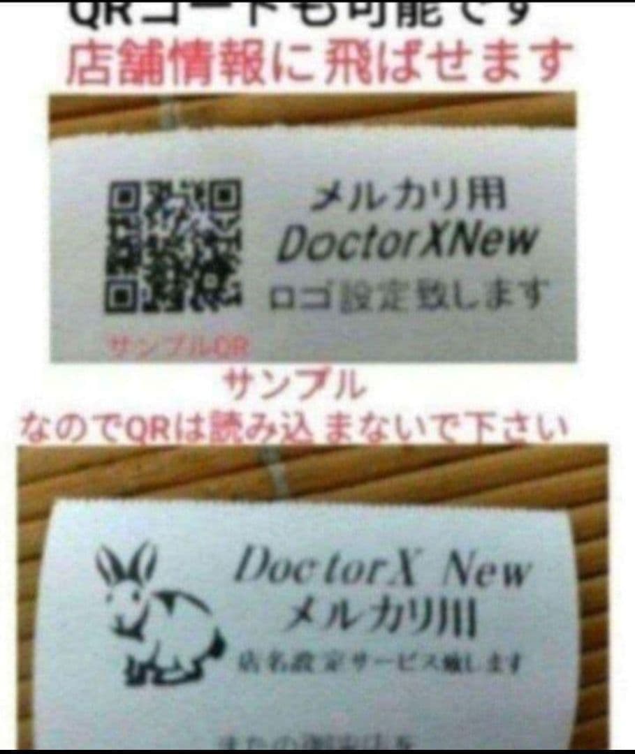 テックレジスター　FS-700　設定無料　現行機種　店名無料　522220