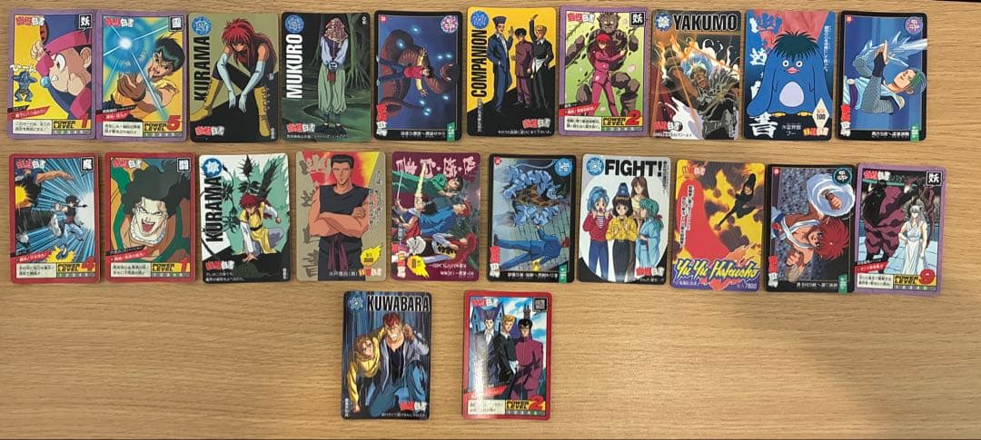 幽遊白書　トレーディングカード　36枚セット